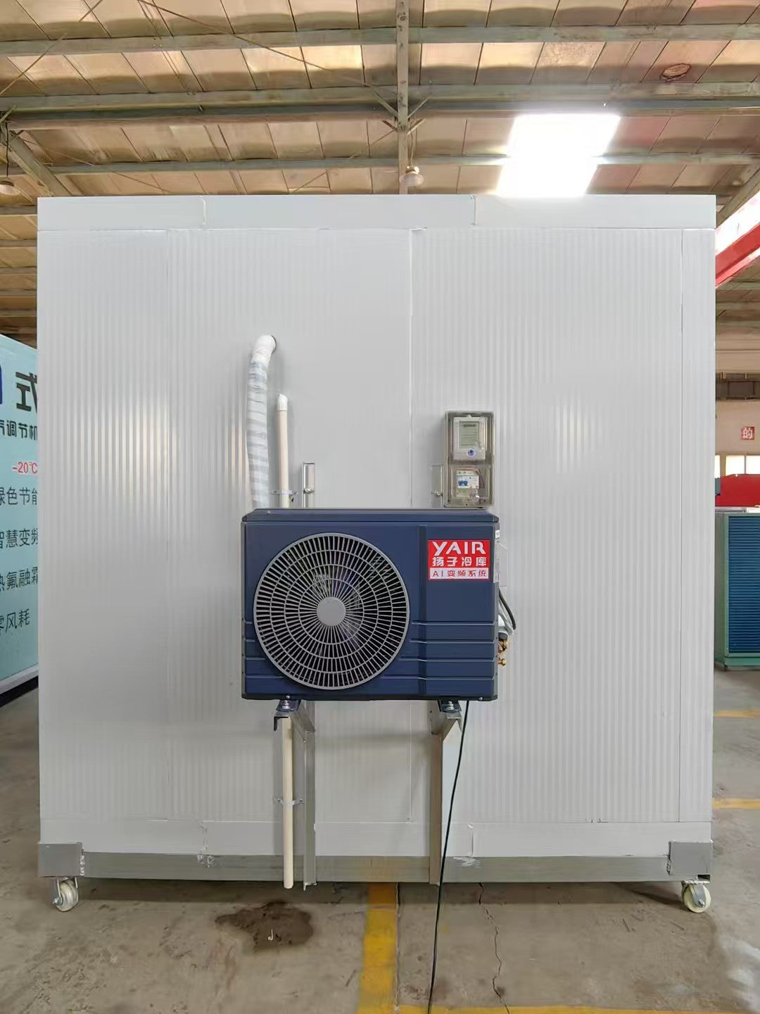 Portable Mobile Cold Storage Unit - High Insulation for Fresh Produce/Meat, Energy-Saving & Stable Quality, Ideal for Farms, Markets, Catering Trucks