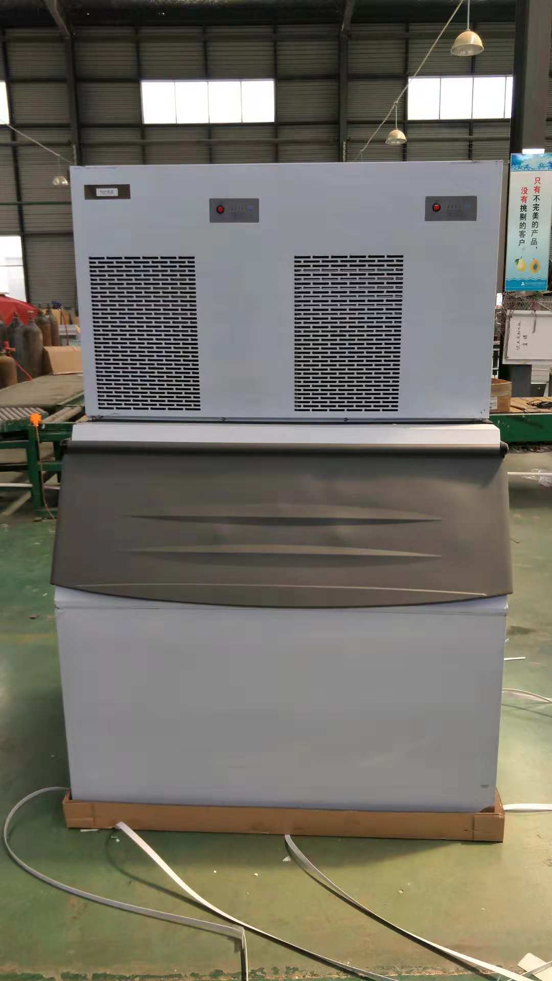 A full range of ice machines, including block ice machines, tube ice machines, cube ice machines, flake ice machines, plate ice machines, snow makers, and containerized ice machines.